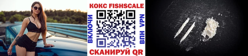 COCAIN 99% как найти закладки Цимлянск