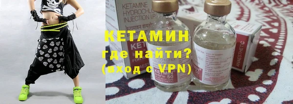 кокаин VHQ Майский