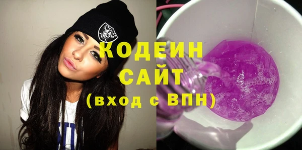 кокаин VHQ Майский