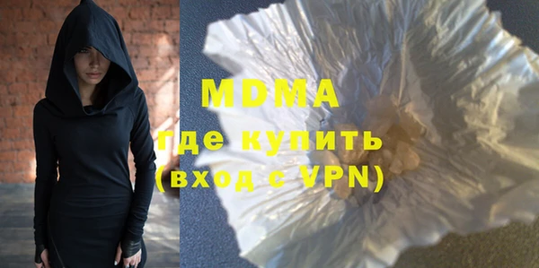 а пвп мука Магас