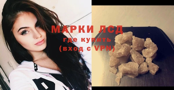 а пвп мука Магас
