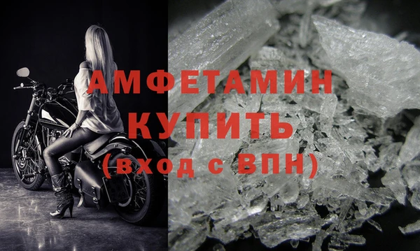 а пвп мука Магас