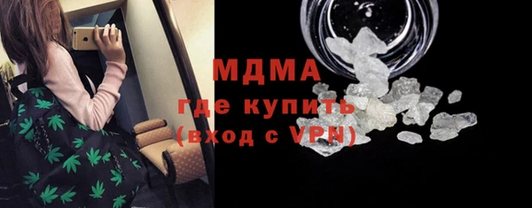 а пвп мука Магас