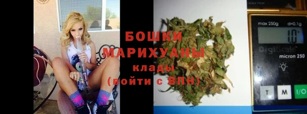 кокаин VHQ Майский