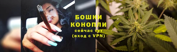 а пвп мука Магас