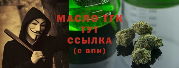 кокаин VHQ Майский
