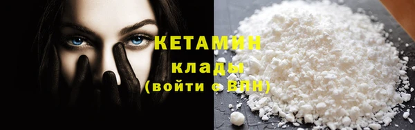 а пвп мука Магас