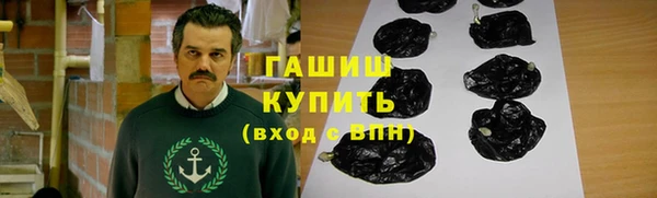 а пвп мука Магас