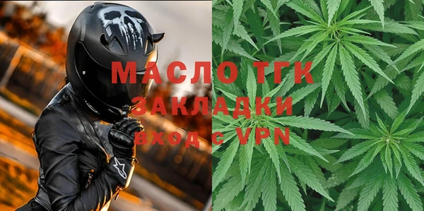 кокаин VHQ Майский