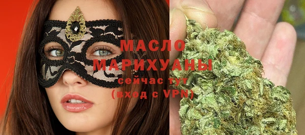 кокаин VHQ Майский