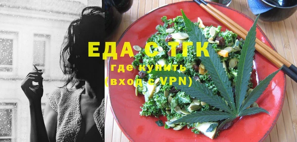 кокаин VHQ Майский