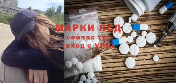 кокаин VHQ Майский