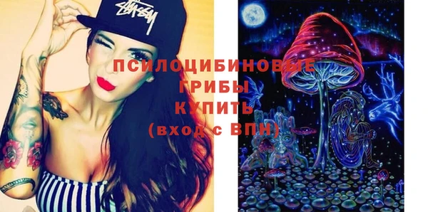 кокаин VHQ Майский