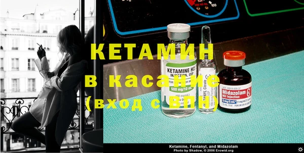 а пвп мука Магас