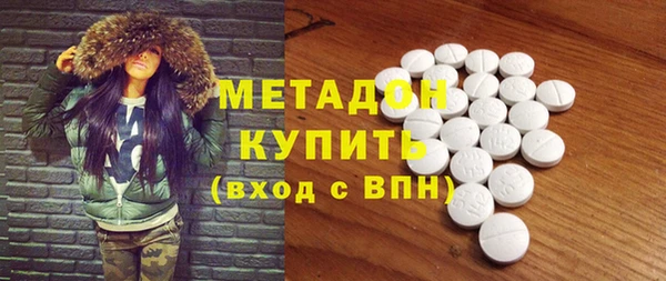а пвп мука Магас