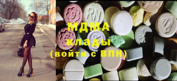 ALPHA PVP Магадан