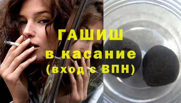 кокаин VHQ Майский