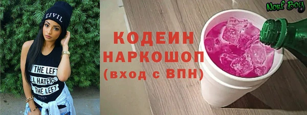 ALPHA PVP Магадан