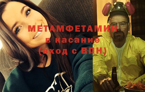 а пвп мука Магас