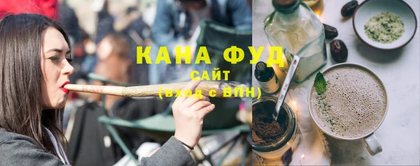 кокаин VHQ Майский
