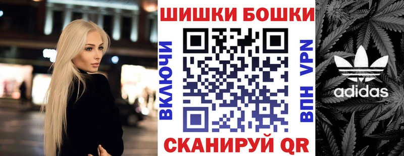 Конопля OG Kush  дарк нет как зайти  Цимлянск 